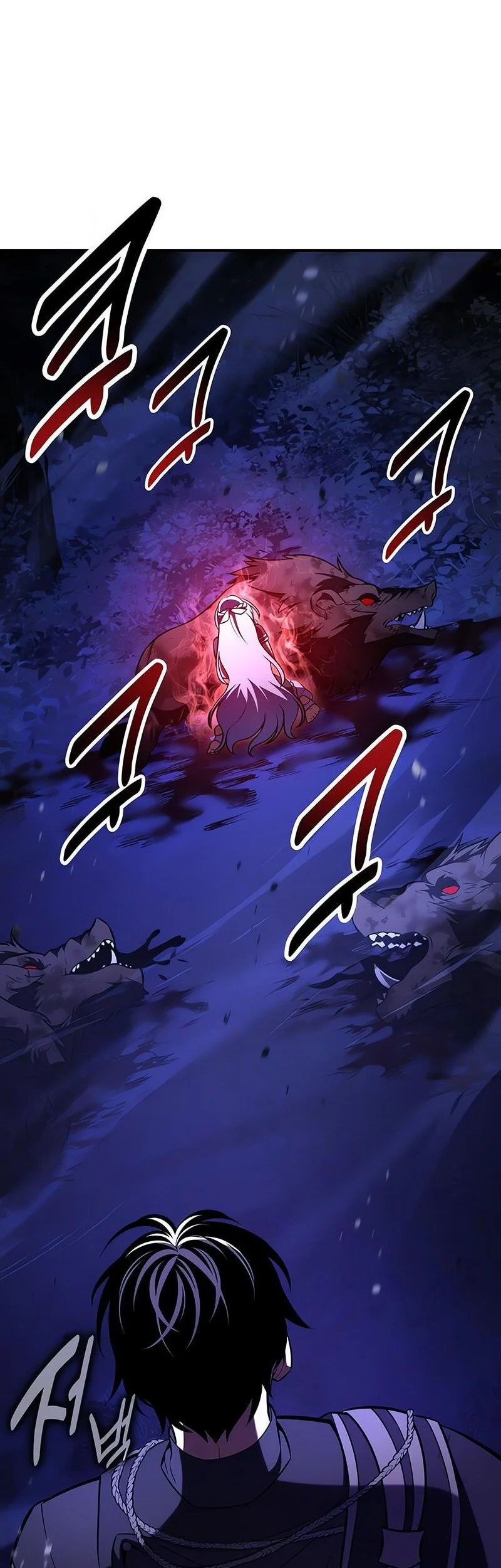 i killed an academy player chapter 100 - Page 87